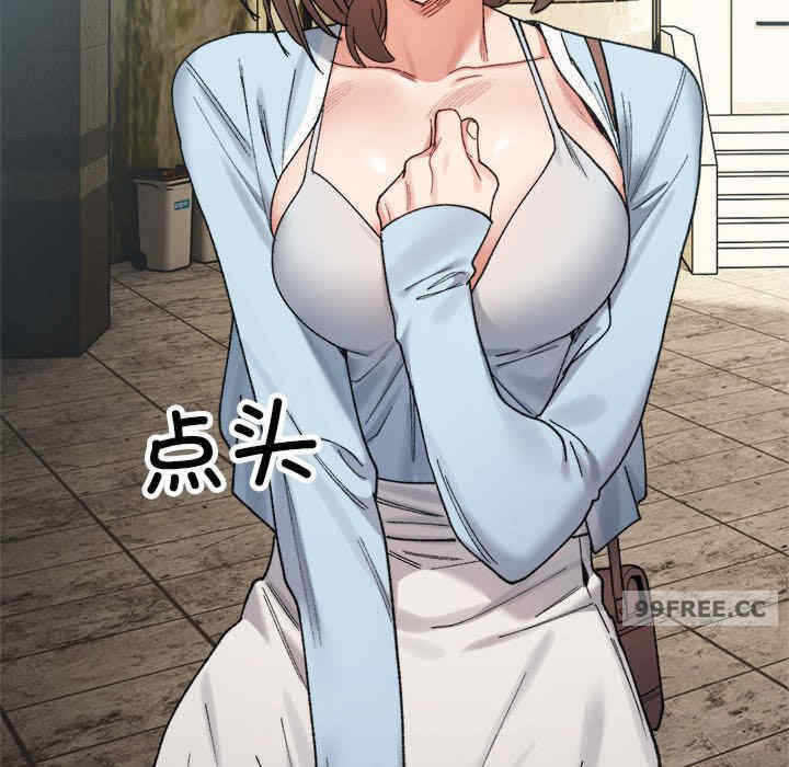 第131张
