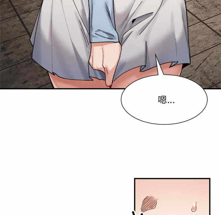 第134张
