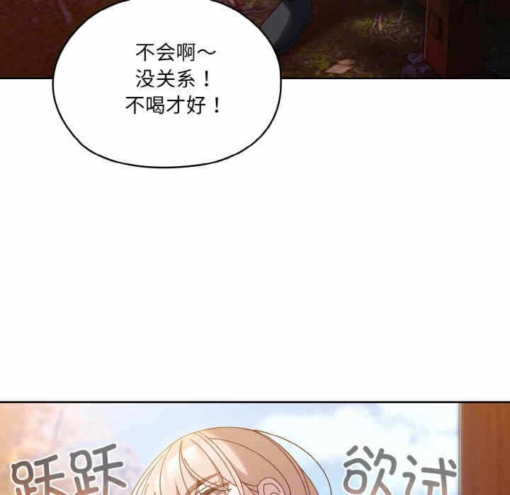 第39张