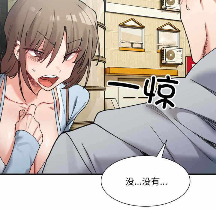 第138张