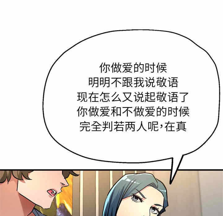 第158张