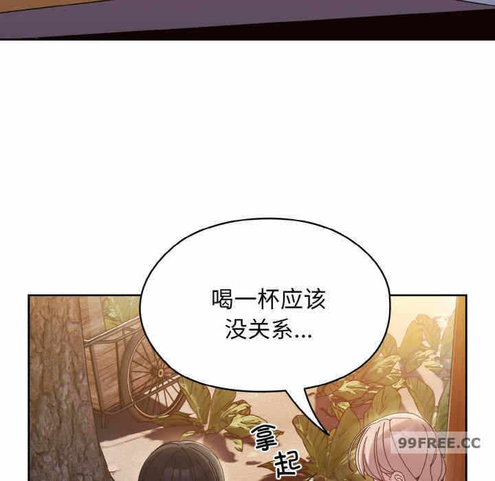 第44张