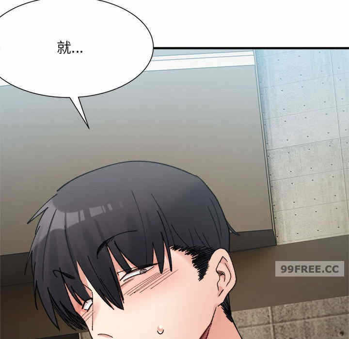 第141张