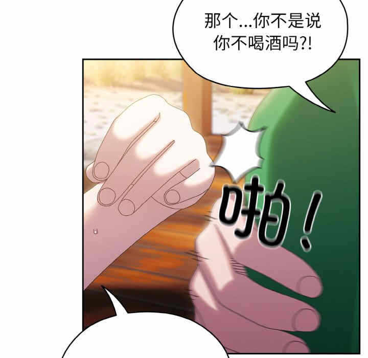 第48张