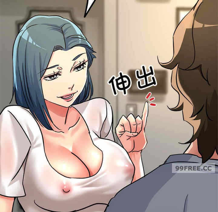 第163张