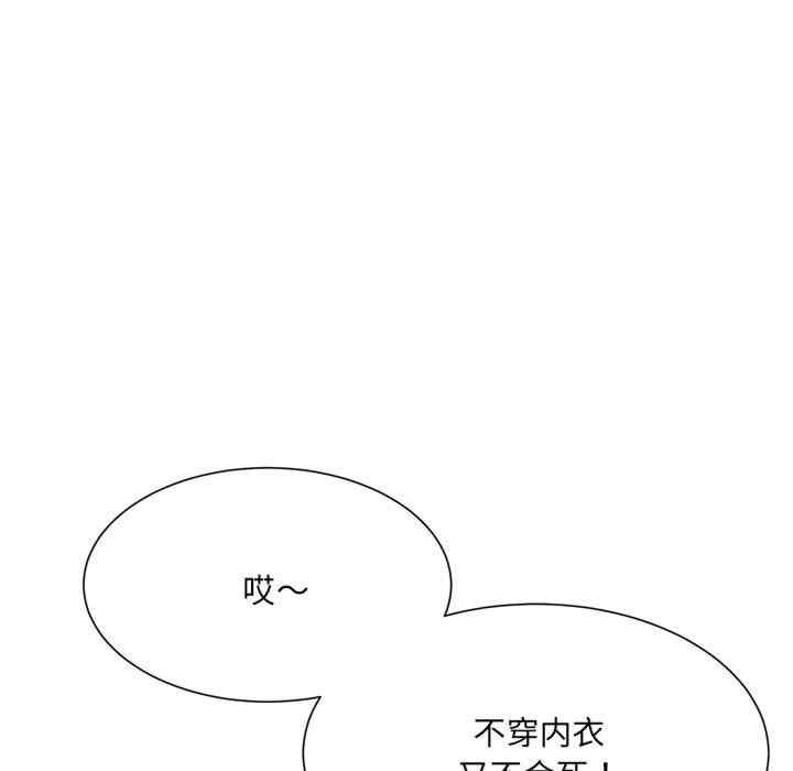 第149张
