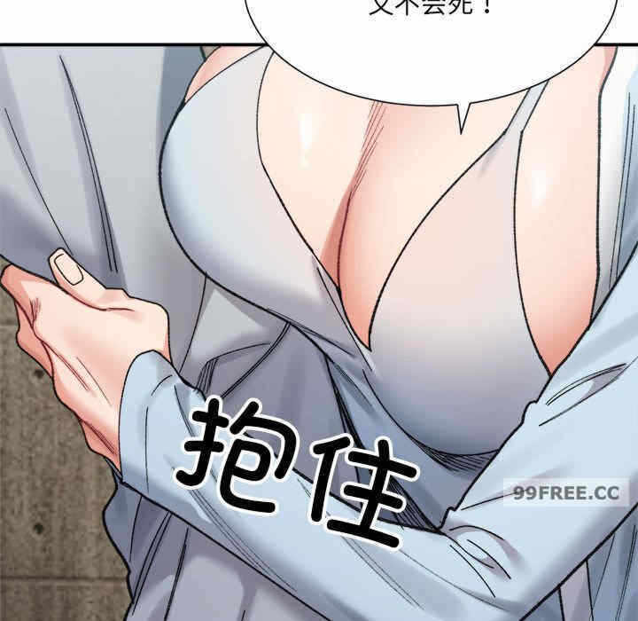 第152张