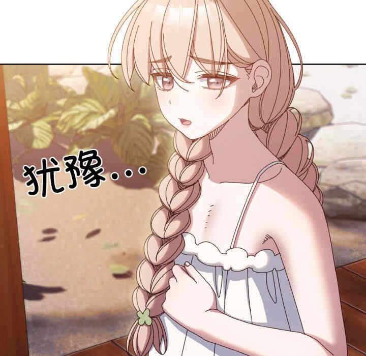 第51张