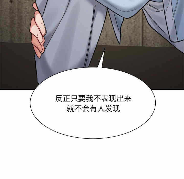 第153张