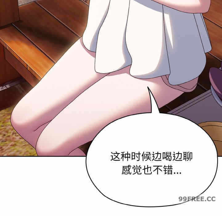 第54张