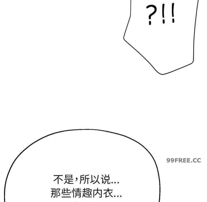 第174张