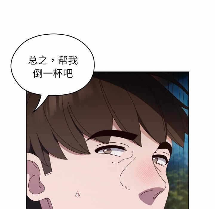 第55张