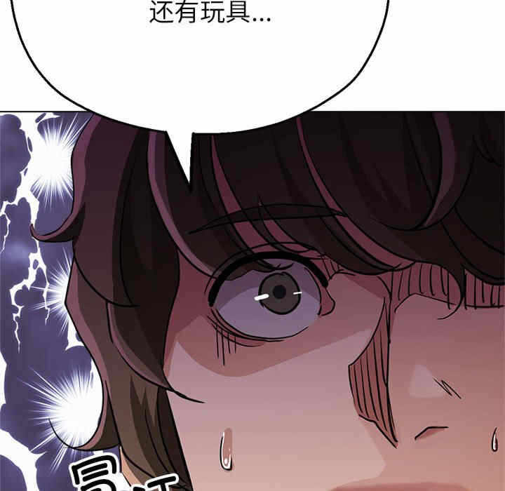 第175张