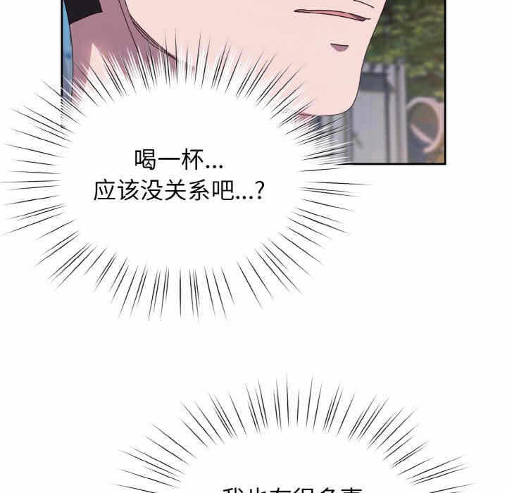 第58张