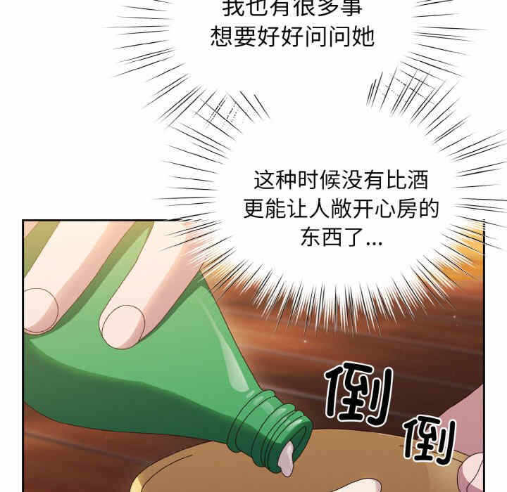第59张