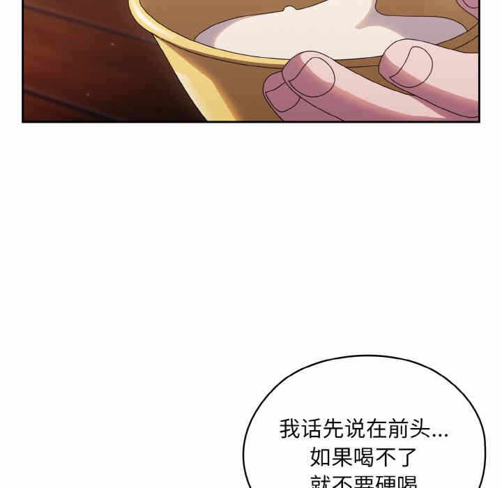 第61张