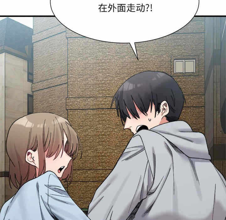第163张