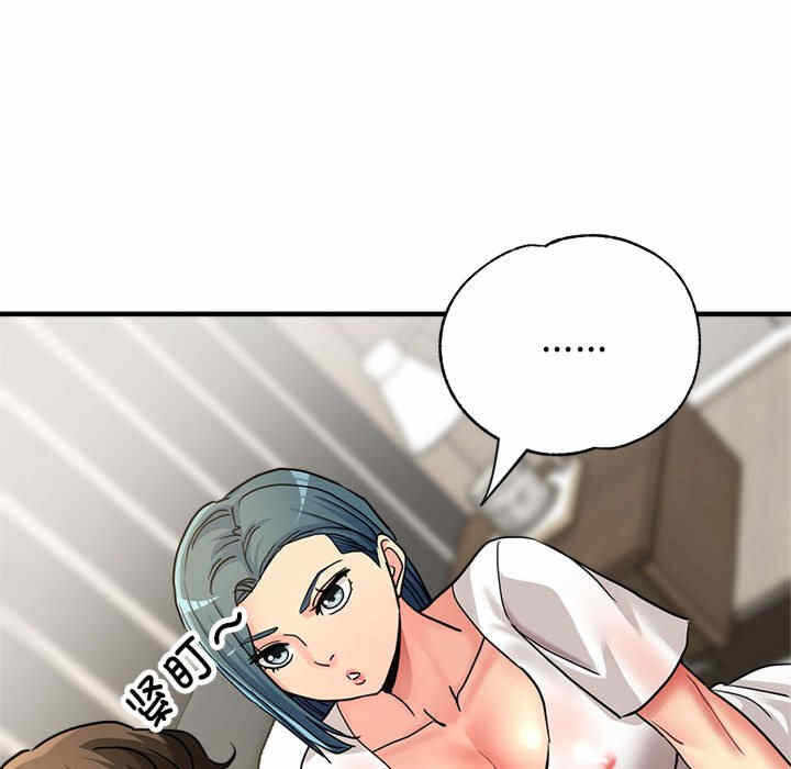 第10张