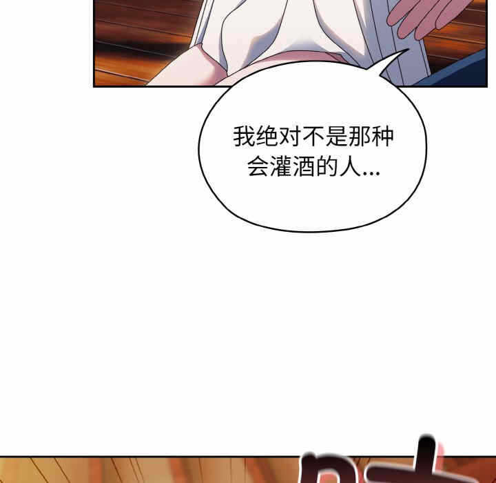 第65张