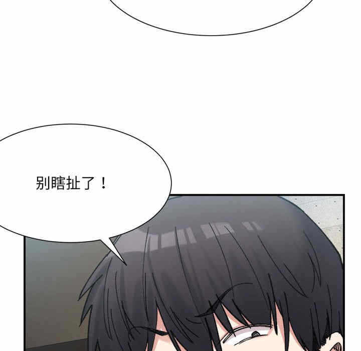 第167张