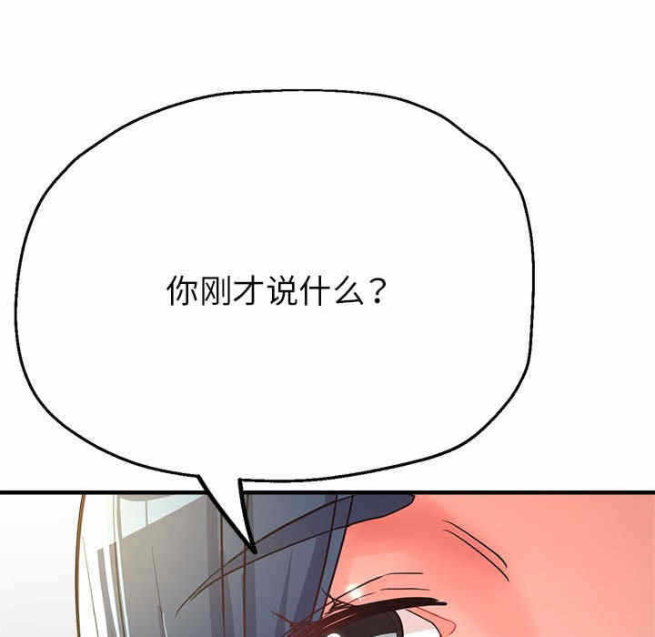 第16张