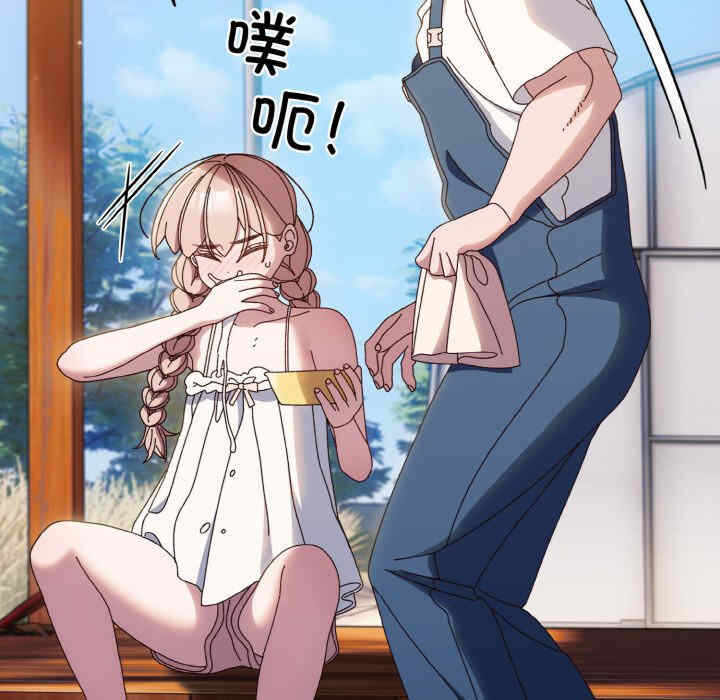 第71张