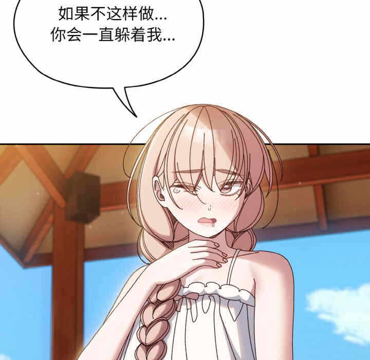 第79张