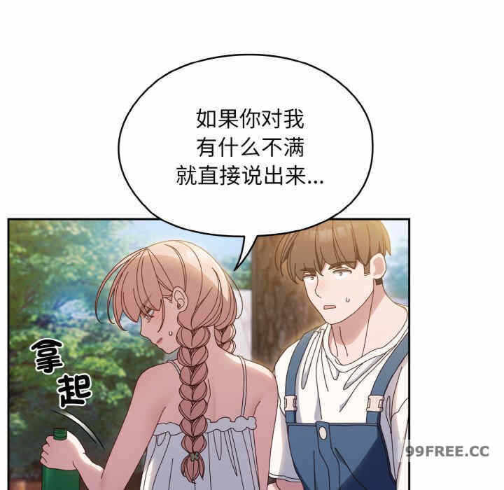 第84张