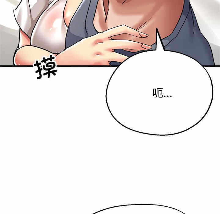 第39张