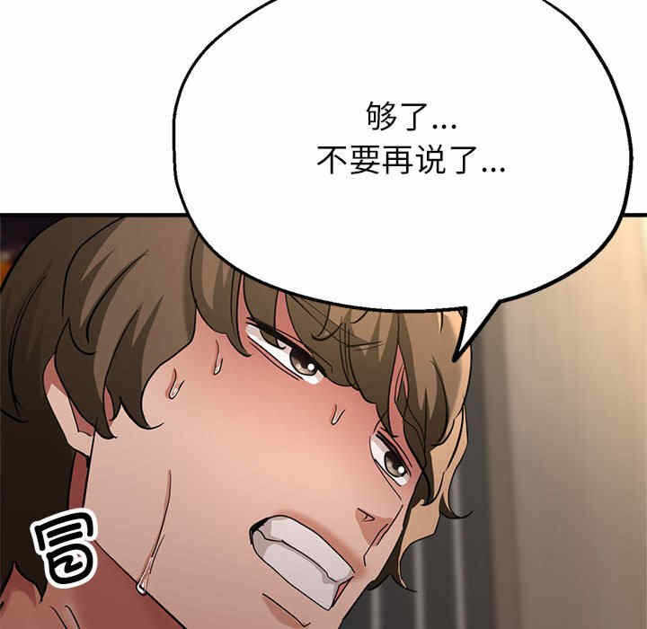 第41张