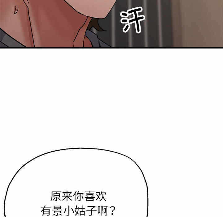 第44张