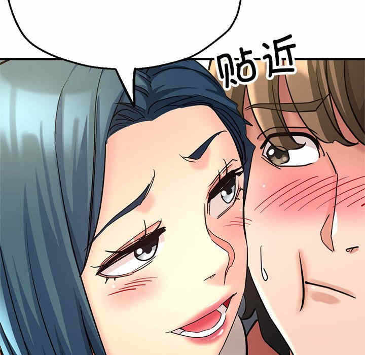 第46张