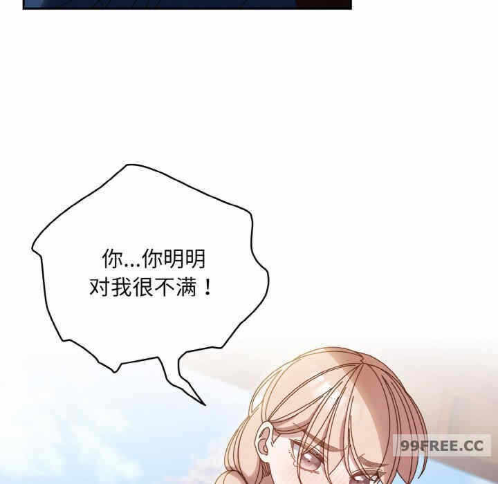 第93张