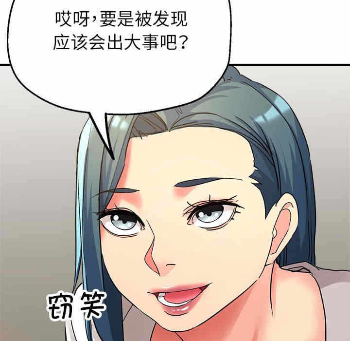 第62张