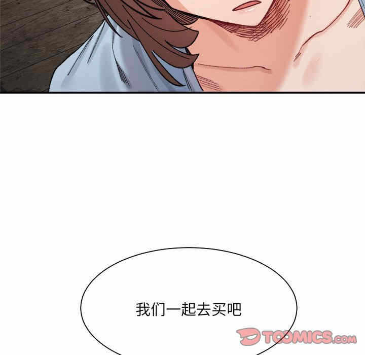 第35张