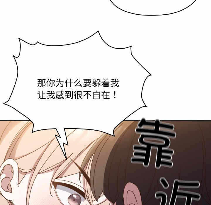 第101张