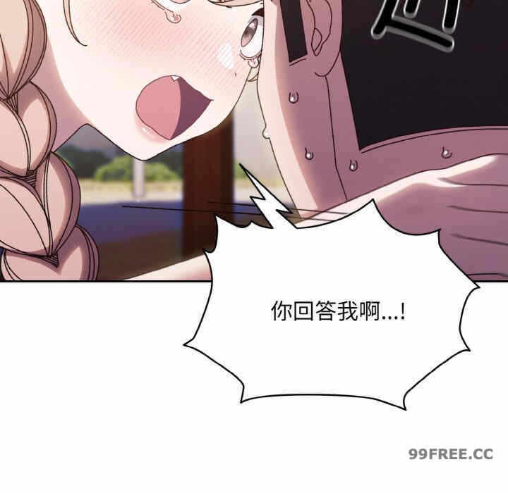 第104张