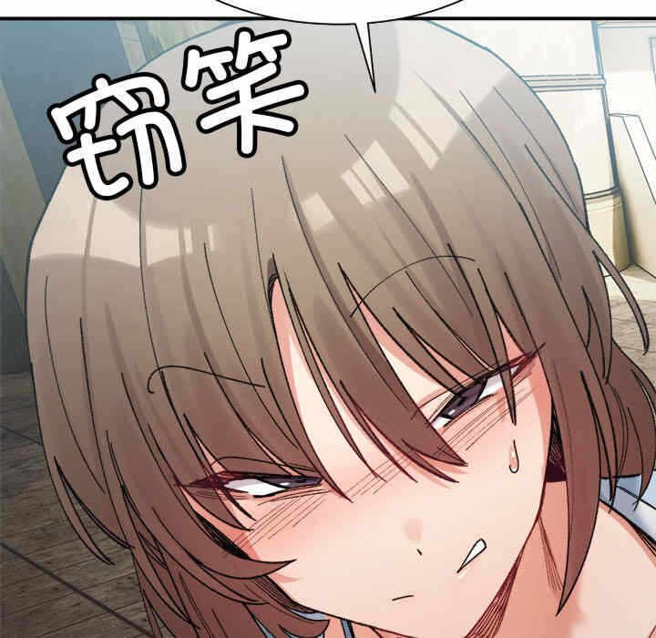 第37张