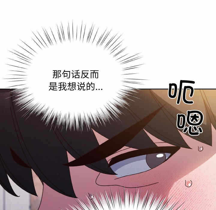 第105张
