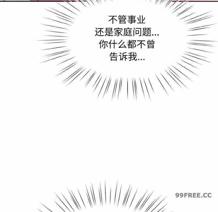 第107张