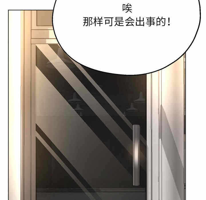 第68张