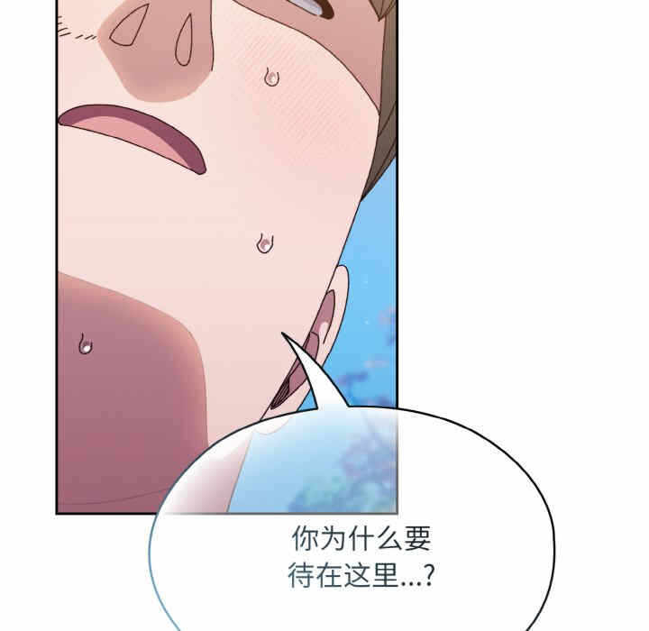 第111张