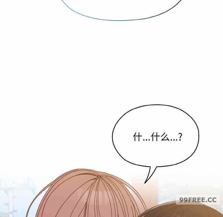 第113张
