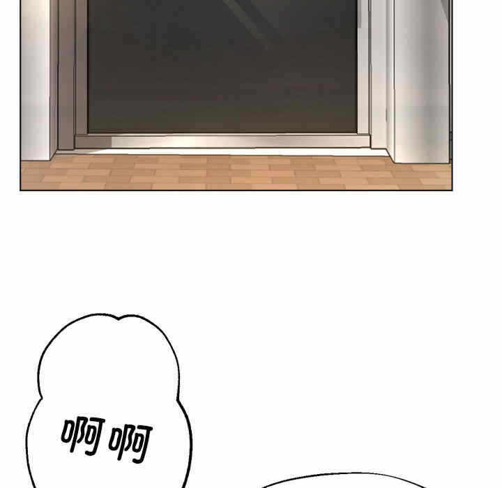 第69张
