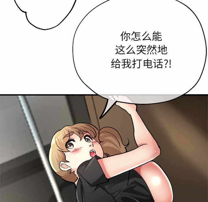 第72张