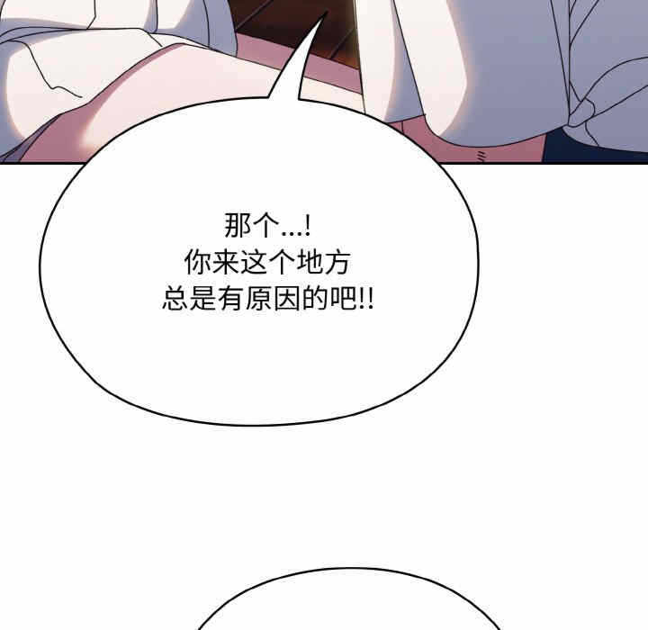 第118张