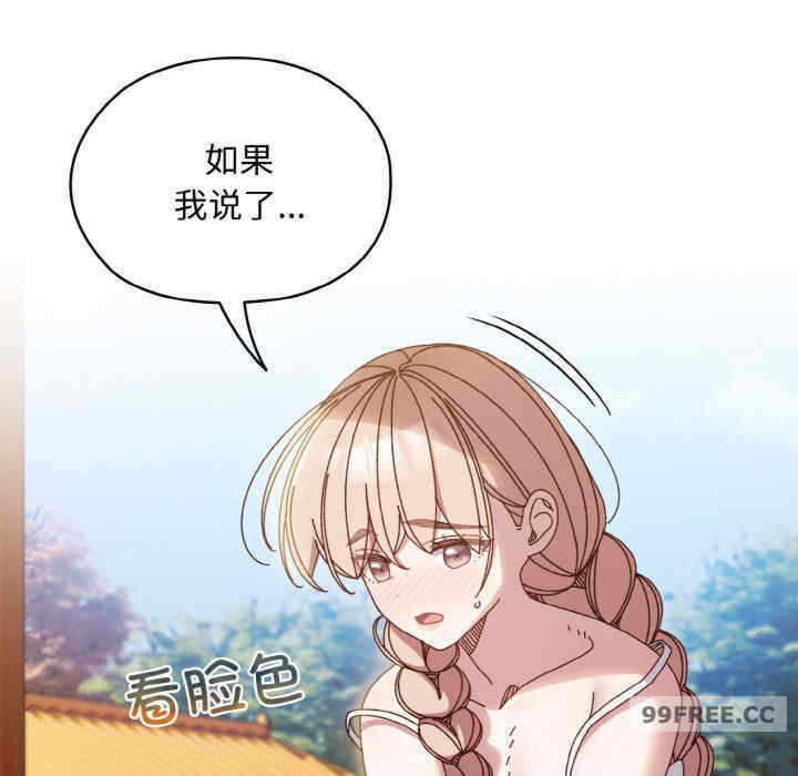 第123张