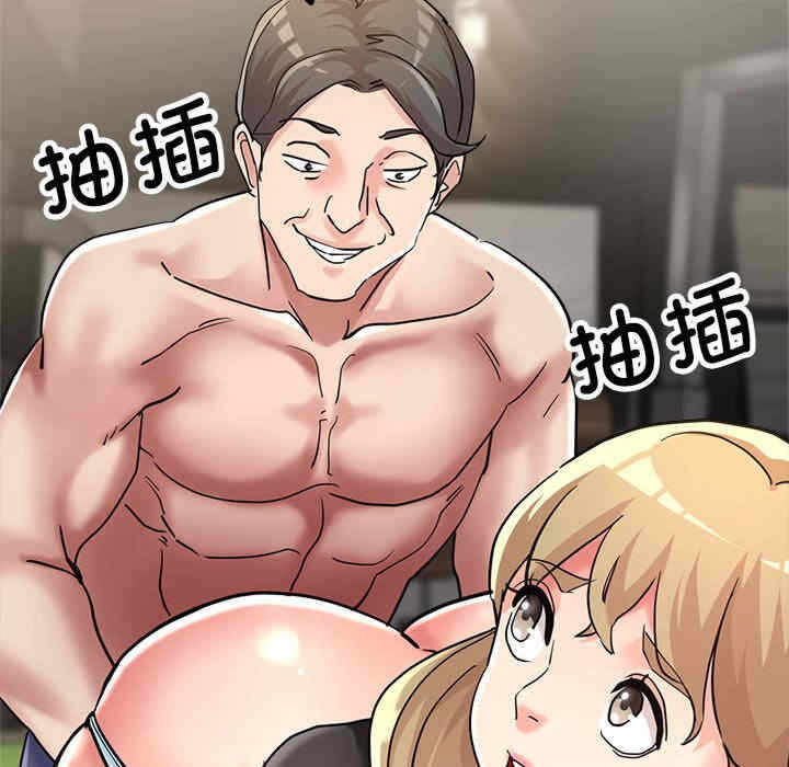 第80张