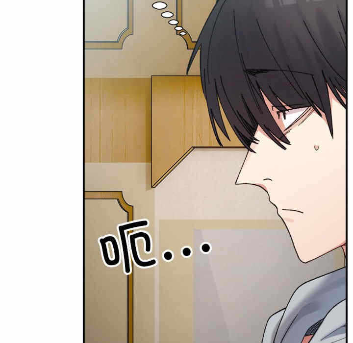 第49张