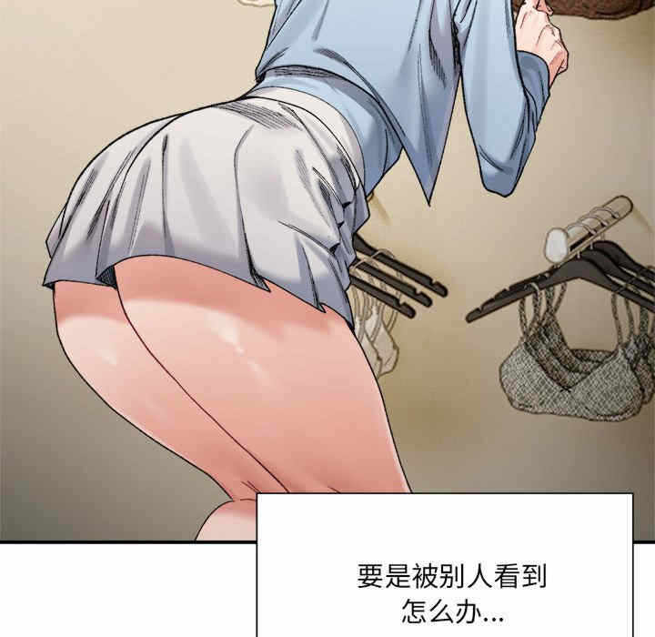 第55张